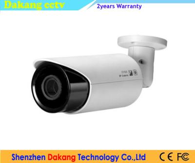 China Outdoor Security Starlight IP Camera High Resolution 5MP Sony IMX178 for sale