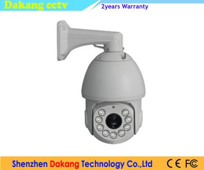 China High Speed PTZ Dome Camera Night Vision 1/2.5