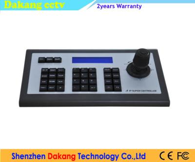 China CCTV Keyboard Controller for sale