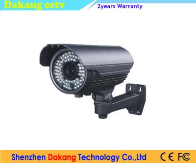 Cina sorveglianza automatica di visione notturna della macchina fotografica del CCTV HDCVI dello zoom di sicurezza 1080P in vendita