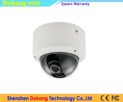 China P2P ONVIF Starlight CCTV Camera WDR , HD IP Vandal Proof Dome Camera for sale