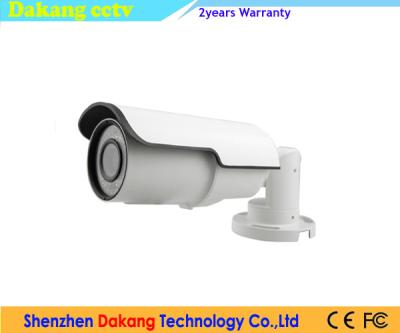 China Security Bullet H.264 Megapixel IP Camera CCTV Audio Video Monitoring for sale