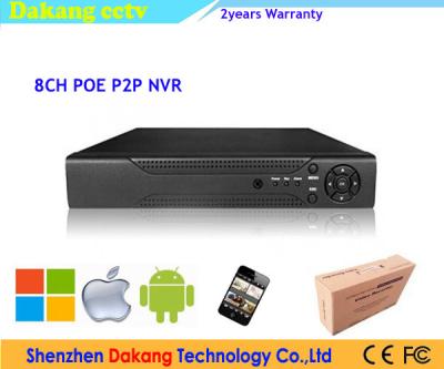 中国 3MP POE 2 の方法 8 チャネル CCTV DVR のレコーダー高い定義ポータブル 販売のため