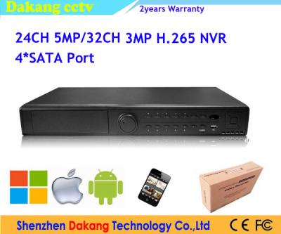 中国 雲 H 264 DVR ネットワークのデジタル ビデオ レコーダー NVR の監視 販売のため