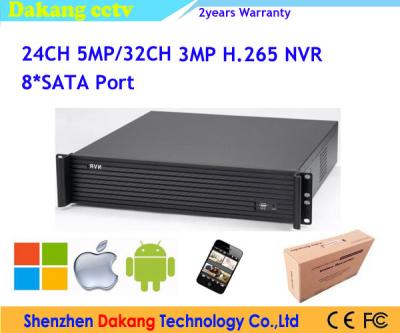 中国 5MP DVR H.264 ネットワークのデジタル ビデオ レコーダー P2P の雲 32 チャネル 販売のため