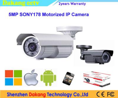 China Motorized Lens Autofocus Digital Camera  H.265 SONY IMX178 CMOS Sensor for sale