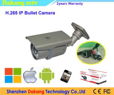 China 1080P H.265 IP Autofocus Digital Camera ONVIF Infrared Varifocal Lens for sale