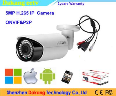 China Metal IP66 H.265 Wireless Outdoor Security Camera Systems For Home for sale