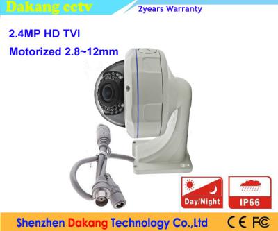 China Vandal Proof Home Security Motorised IP Camera Network Wall Mount for sale