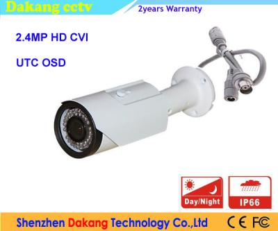 China Motion Activated Motorized Security Camera with Audio Coaxial Control for sale