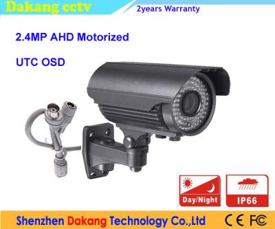 China Infrared Outdoor Motorized Security Camera Vari Focal Lens , IR Cut IP Camera for sale