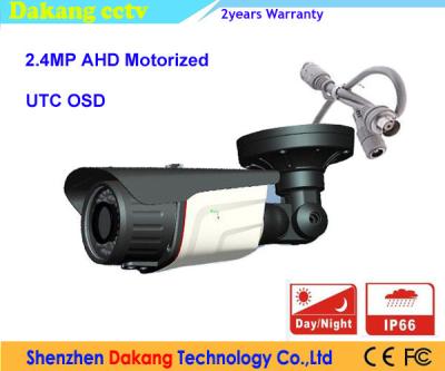 China CCTV AHD 1080P Motorized Security Camera with Cloud Storage Bullet for sale