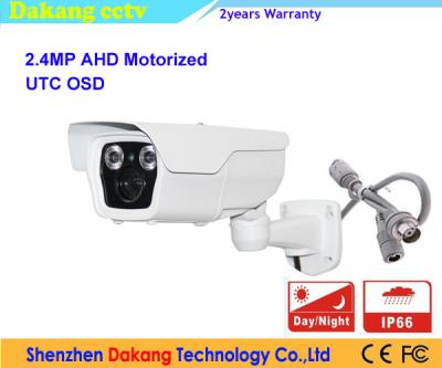 China High Definition Motorized Security Camera Night Vision For Surveillance for sale