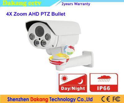 China PTZ Security AHD CCTV Camera Outdoor 960P High Speed Optical Zoom for sale