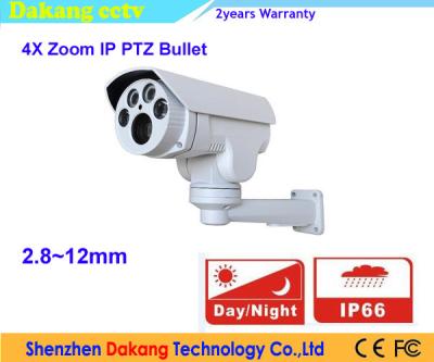 Cina Pallottola esterna della macchina fotografica PTZ P2P 2MP IR del IP di Wifi HD con lo zoom ottico 4X in vendita