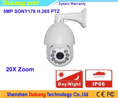 China H.265 Indoor CCTV PTZ Dome Camera P2P 2592p × 1944p7 inch For Security for sale