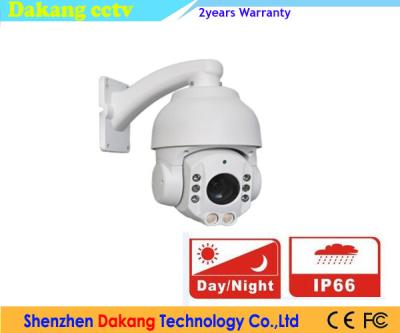 China Enfoque de la cámara 960P 1.3MP 30X de la bóveda de la red IP IR PTZ a prueba de mal tiempo en venta