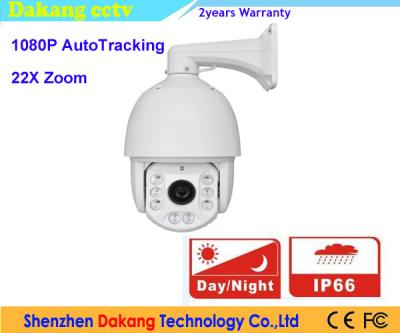 China 1080P 2MP HD-SDI PTZ Dome Camera 22X Zoom Auto Tracking Waterproof for sale