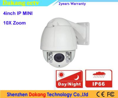 China Mini 1080P HD PTZ Dome Camera with IR , 2MP PTZ IP Camera H.26 for sale