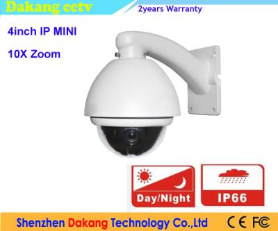 China P2P Outdoor IP PTZ Camera 10X Zoom , Wireless Cloud Security Cameras for sale