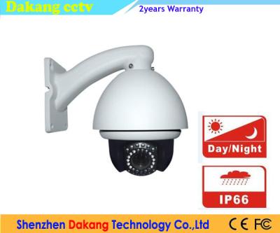 China 2MP 1080P IP Dome Camera PTZ Outdoor , Night Vision Security Camera for sale