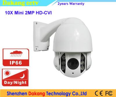 China Outdoor PTZ Dome Camera for sale