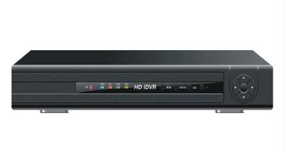 China CCTV lleno DVR de HD en venta