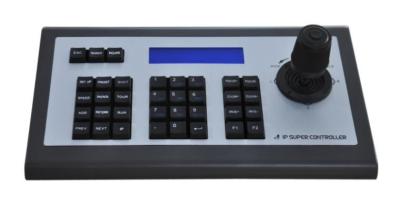 China IP CCTV Accessories CCTV Keyboard Controller / PTZ Camera Keyboard Controller for sale