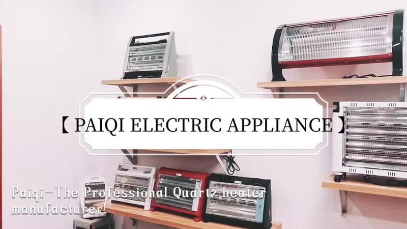 Verified China supplier - Cixi Paiqi Electric Appliance Co., Ltd.