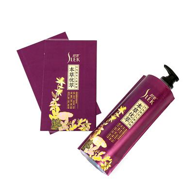 China Waterproof Custom Printing Transparent PET PVC Gold Foil Heat Shrink Sleeve Label Printing Envelope Shrink Label For Plastic Bottle for sale