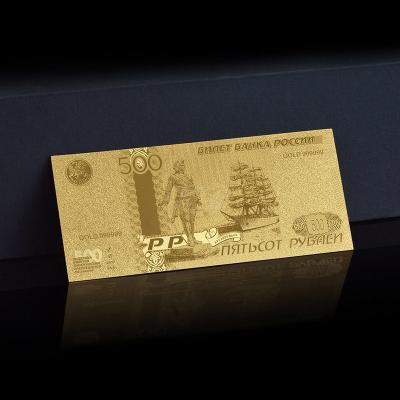 China Russia Top Selling Russian Gold Plated Banknote Paper Money 500 Ruble Gold Foil Banknote Business Gift for sale