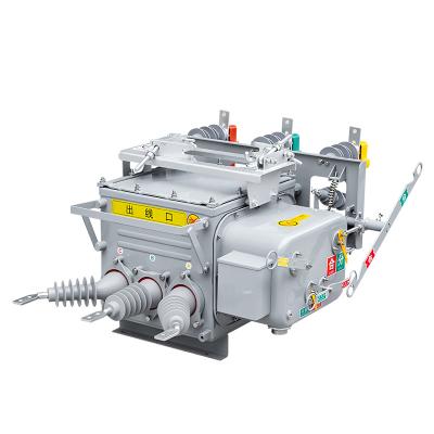 China China High Quality 12kv 630a Vacuum Circuit Breaker Stainless Steel Sales for sale