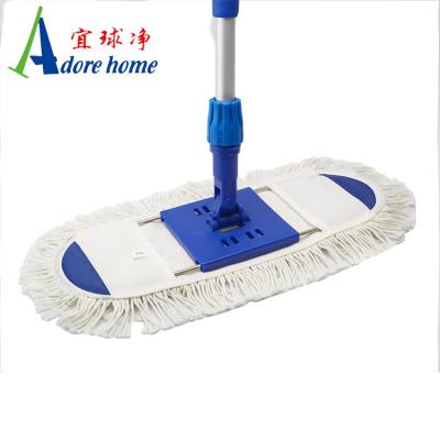 China Sustainable Good Quality Cotton Flat Broom With Telescopic Aluminum Handle Cleaning Broom for sale