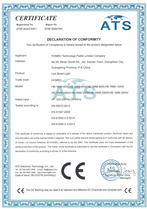 CE - HOMBO Technology Public Limited Company