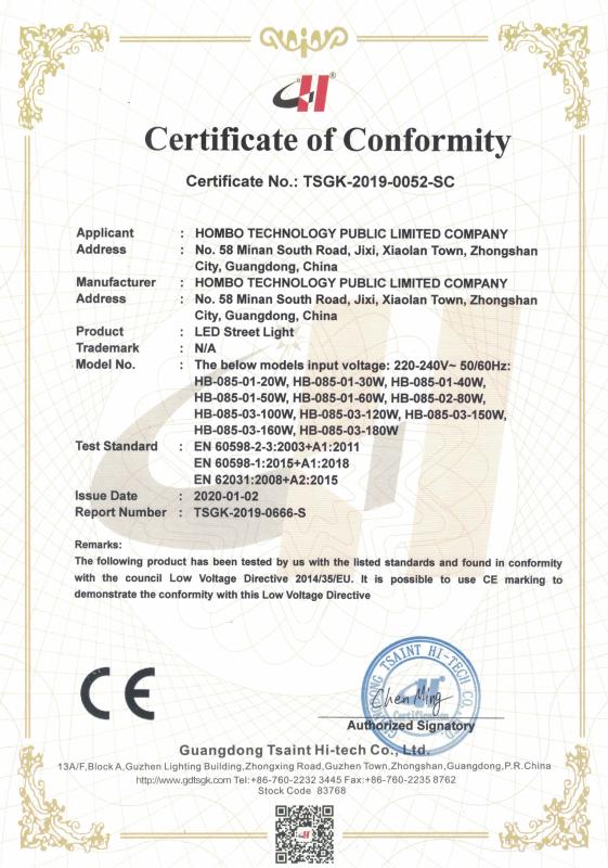 CE - HOMBO Technology Public Limited Company