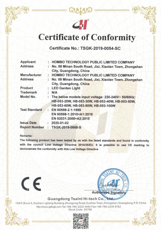 CE - HOMBO Technology Public Limited Company