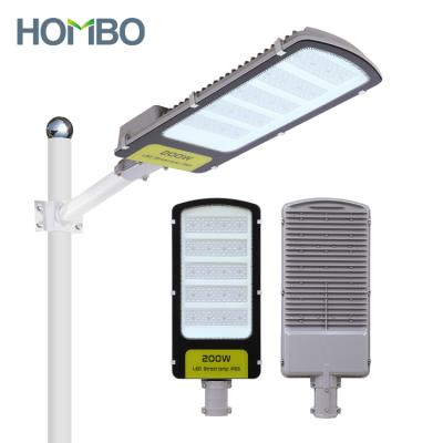 China ROAD HOMBO High Brightness Country Road Light 30W 50W 100W 150W 200W LED Aluminum Street Lamp for sale