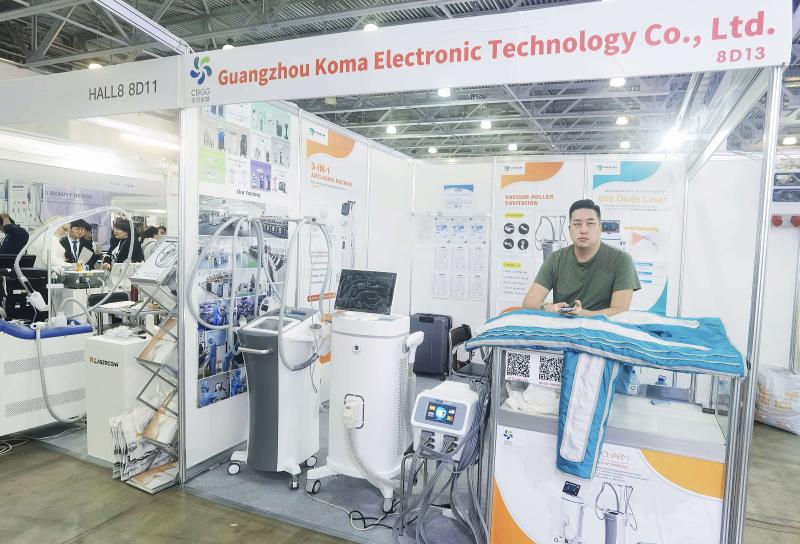 Verified China supplier - Guangzhou Koma Electronic Technology Co., Ltd.