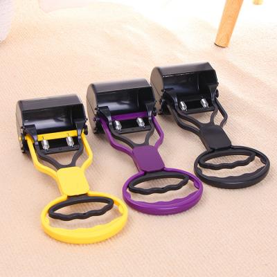 China Long Handle Factory Viable Wholesale Dog Toilet Pick Toilet Dog Supplies Snitch Clip Pet Pick Up Toilet for sale