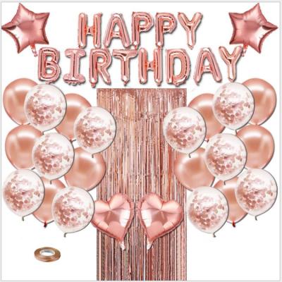 China Water Proof Happy Birthday Party Balloons Set Pink Rose Gold Birthday Balloons Set with Paper Pom Pom Rose Gold for sale