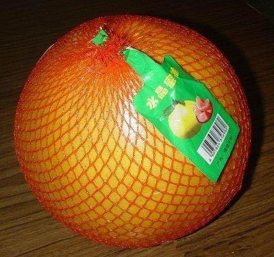 China New fresh grapefruit 2012 for sale