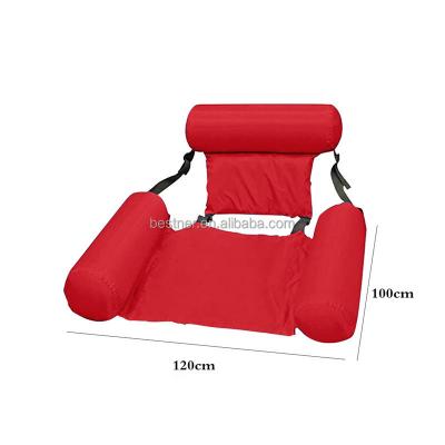 China Water Entertainment Riomst 2021 New Foldable Swimming Pool Seats Inflatable Bed Lounge Chairs For Adult Game Equipment Water Float Chair for sale