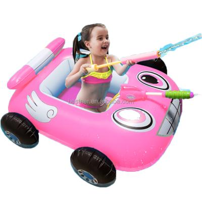 China 2021Hot Sale Car Seat Water Gun 2021Hot Sale Ring Children's Swimming Ring Jet Swimming Circle Pool Play Water Gun for sale