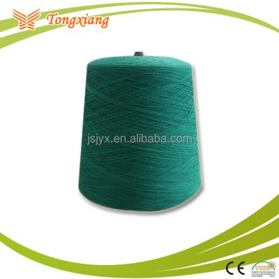 China Anti-pilling Wool Alpaca Core Spun Yarn Peru Prices for sale