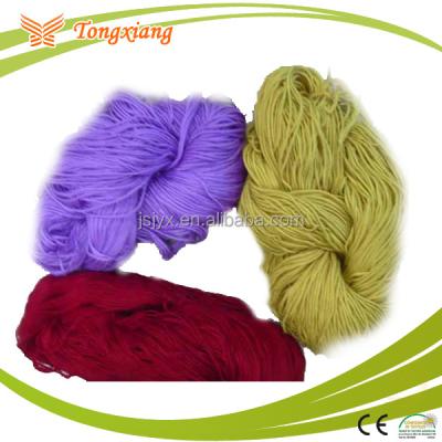 China Anti-pilling 50% Wool 50% Fancy Yarn Acrylic Wholesale for sale