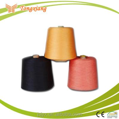 China High Bulk 100%acrylic Anti-Insect Yarn for sale