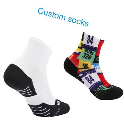 China Breathable Towel Bottom Sublimated Plain White White Stocking Wholesale Custom Design Mens Terry Sport Socks for sale