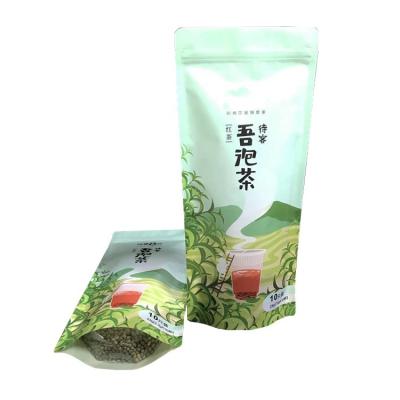 China Security Custom Logo Stand Up Plastic Tea Coffee Packaging Bag With Zipper for sale