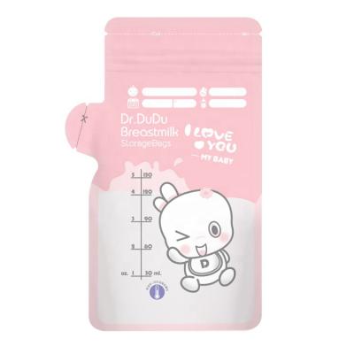 China Safety custom printed food grade 8 oz 250ml breast milk storage bag with double chian sealing for sale