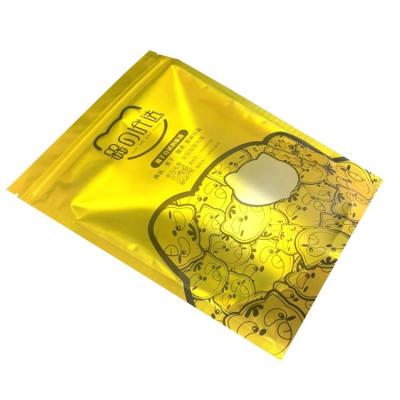 China Security Custom Printing Reusable Zipper Yellow Holder Pouch For Soap for sale